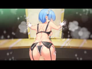 lingerie rem carrying by tr s